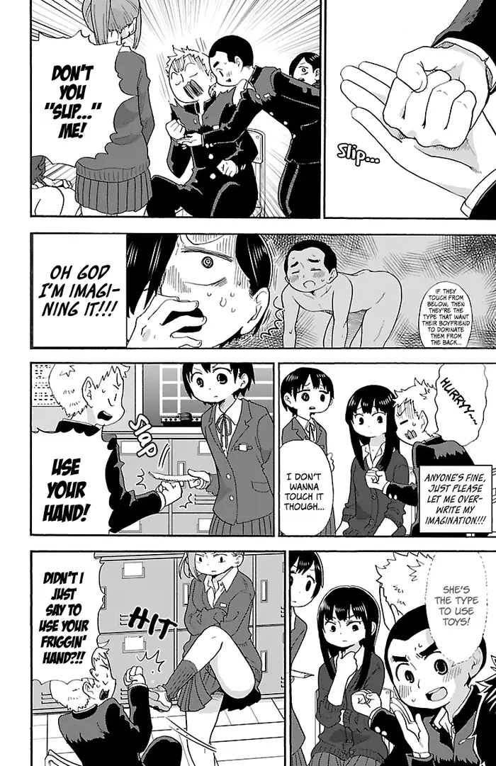 The Dangers in My Heart Chapter 13 image 06_optimized